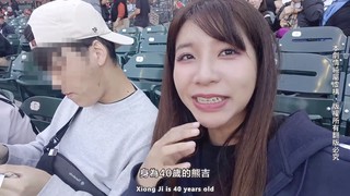 비디오 미리보기